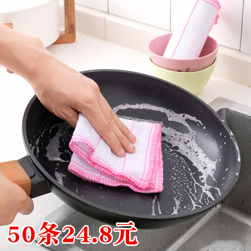 50 pieces of kitchen non-oil dishwashing towels household cotton yarn table scrub cloth water absorption without hair removal housework cleaning rag