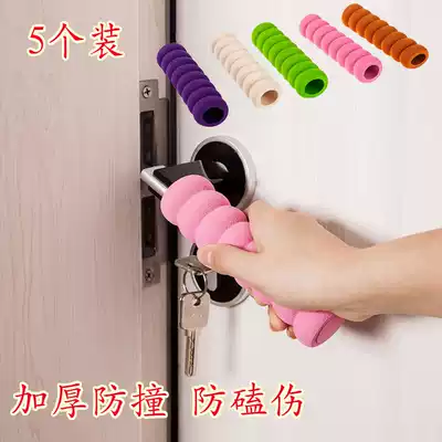 Household door handle protective cover anti-collision and anti-collision universal anti-theft door lock handle anti-static glass door handle cover