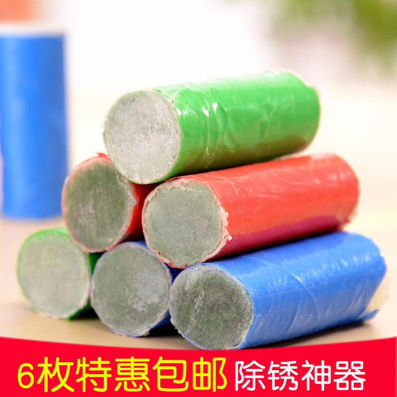 Stainless Steel Rust Wipe Pan Magic Brush Pan Bottom Descaling Cleaning Decontamination God Instrumental Kitchen Wonder Nano Sponge