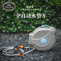 Flower Planting King Fully Automatic Recycling Water Pipe Truck Wall-mounted Home Gardening Watering Flowers Washing Car Watering Vegetables Spray Gun Set