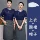 quần áo bếp Áo liền quần đầu bếp nam ngắn tay lưới thoáng khí mùa hè nhà hàng tây cao cấp ăn uống khách sạn lưng bếp đầu bếp tùy chỉnh nữ đồng phục đầu bếp đẹp đồng phục bếp trưởng