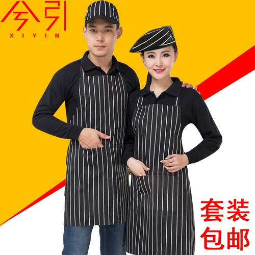 Фартук, берет, кепка, комплект для отеля для работы, делается под заказ