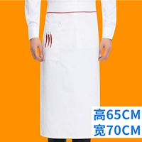 【Белый】Три перца чили