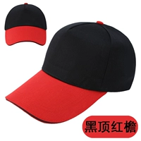 Черно -топ -красный карниз