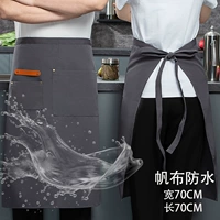 Серая половина тела [водостойкая кожаная этикетка из холста]