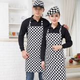 Фартук, берет, кепка, комплект для отеля для работы, делается под заказ