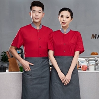 Бордовый серый воротник [полная сетевая одежда] + серый большой фартук