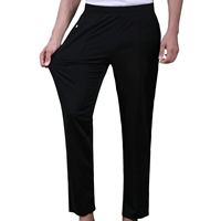 Черные эластичные демисезонные штаны