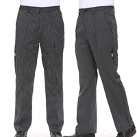 Черно -белая полоса [Banlie Tight] Добавить известного шеф -повара