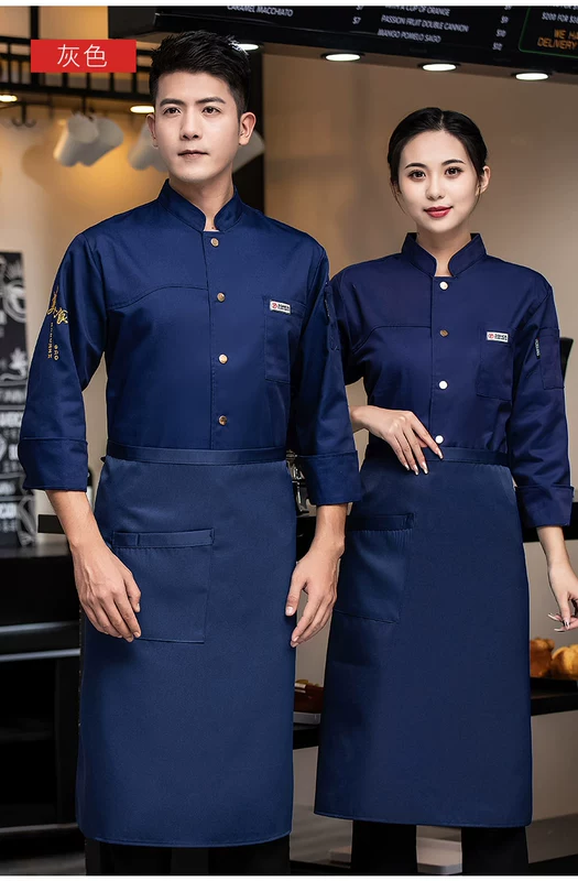 Quần áo làm việc đầu bếp thoáng khí polyester-cotton cao cấp dài tay nam mùa thu nhà hàng khách sạn phục vụ nhà bếp làm bánh quần áo đầu bếp đồng phục đầu bếp may sẵn áo bếp may sẵn