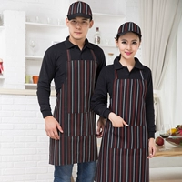 【Черный и красный и белый стержень】+такая же пиковая крышка