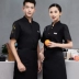 Quần áo làm việc đầu bếp thoáng khí polyester-cotton cao cấp dài tay nam mùa thu nhà hàng khách sạn phục vụ nhà bếp làm bánh quần áo đầu bếp đồng phục đầu bếp may sẵn áo bếp may sẵn 