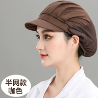 【Кофейный цвет】Полусетка