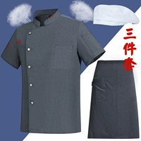 Фартук, белый берет, короткий рукав