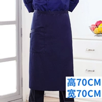 Темно-синий [плотный комбинезон]