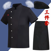 Черный фартук, берет, короткий рукав