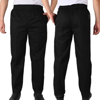 Черные брюки [紧 松 全]