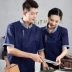 quần áo bếp Áo liền quần đầu bếp nam ngắn tay lưới thoáng khí mùa hè nhà hàng tây cao cấp ăn uống khách sạn lưng bếp đầu bếp tùy chỉnh nữ đồng phục đầu bếp đẹp đồng phục bếp trưởng 