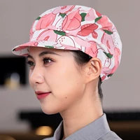 【Розовый персик】Полная ткань