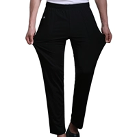 Черные эластичные летние тонкие штаны