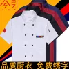 Товары от 兮引服饰旗舰店