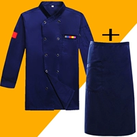 Длинные рукава [темно-синий] + темно-синий утолщенный фартук