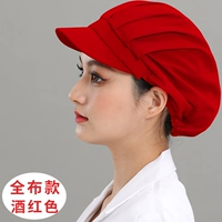 [бордовый красный] полная ткань