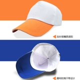 Отец -официант рабочая шляпа Muck Cap Cap Добровольца рекламирующая кепка