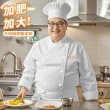 Демисезонный комбинезон, пуховик, делается под заказ, большой размер, свободный крой