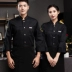Quần áo làm việc đầu bếp thoáng khí polyester-cotton cao cấp dài tay nam mùa thu nhà hàng khách sạn phục vụ nhà bếp làm bánh quần áo đầu bếp đồng phục đầu bếp may sẵn áo bếp may sẵn 
