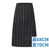 Черно -белый бар