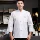 Quần áo làm việc đầu bếp thoáng khí polyester-cotton cao cấp dài tay nam mùa thu nhà hàng khách sạn phục vụ nhà bếp làm bánh quần áo đầu bếp đồng phục đầu bếp may sẵn áo bếp may sẵn