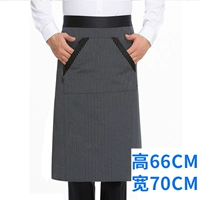 【Черная PO White Strip】 Двойной диагональный карман