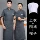 Polyester-Cotton cao cấp lưới thoáng khí áo liền quần đầu bếp ngắn tay nam mùa hè nhà hàng khách sạn nhà bếp phục vụ quần áo đầu bếp màu trắng tinh khiết đồng phục nấu ăn áo bếp nữ