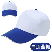 Белый синий карниз