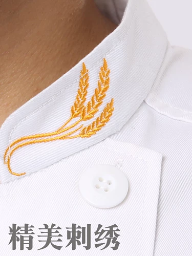 Комбинезон, лонгслив, дышащий комплект, униформа, короткий рукав