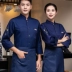 Quần áo làm việc đầu bếp thoáng khí polyester-cotton cao cấp dài tay nam mùa thu nhà hàng khách sạn phục vụ nhà bếp làm bánh quần áo đầu bếp đồng phục đầu bếp may sẵn áo bếp may sẵn 