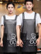 2026 new waterproof and oil-proof apron for women's kitchen household transparent TPU men's and women's apron for catering, no cleaning