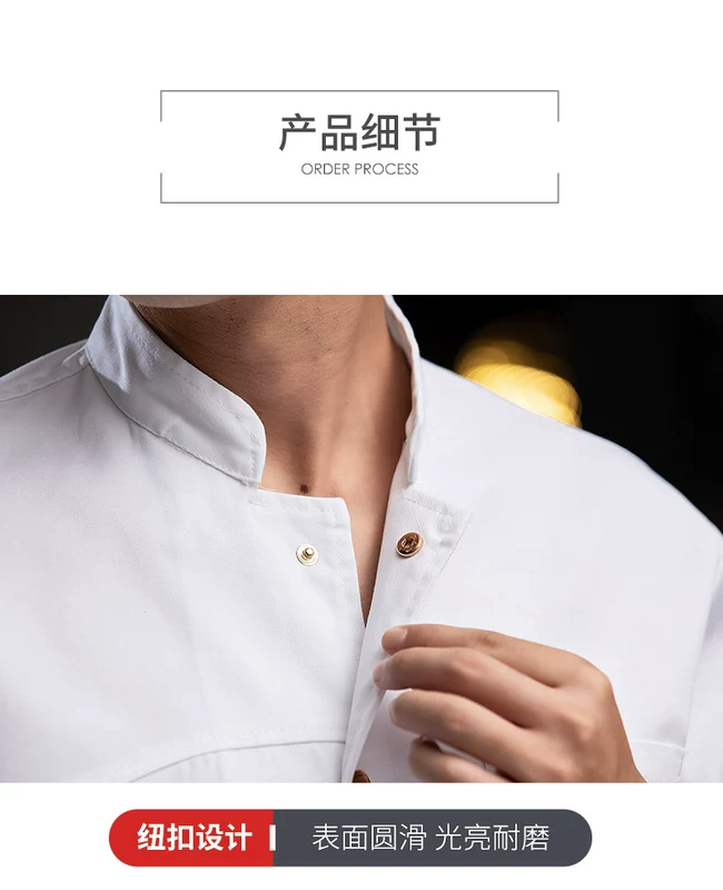 Quần áo làm việc đầu bếp thoáng khí polyester-cotton cao cấp dài tay nam mùa thu nhà hàng khách sạn phục vụ nhà bếp làm bánh quần áo đầu bếp đồng phục đầu bếp may sẵn áo bếp may sẵn