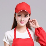 Отец -официант рабочая шляпа Muck Cap Cap Добровольца рекламирующая кепка