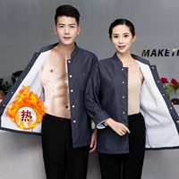 Серый [Посылки]