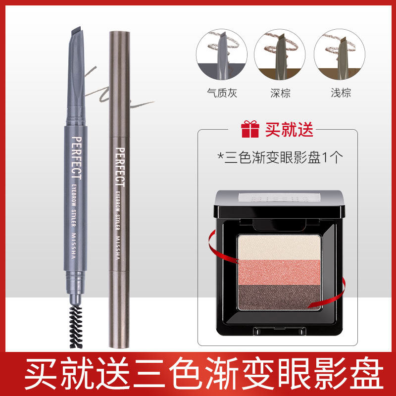 Riddle autobrow brow double head anti-perspiration lasting not falling color beginner student anti-fainting natural root root well-defined