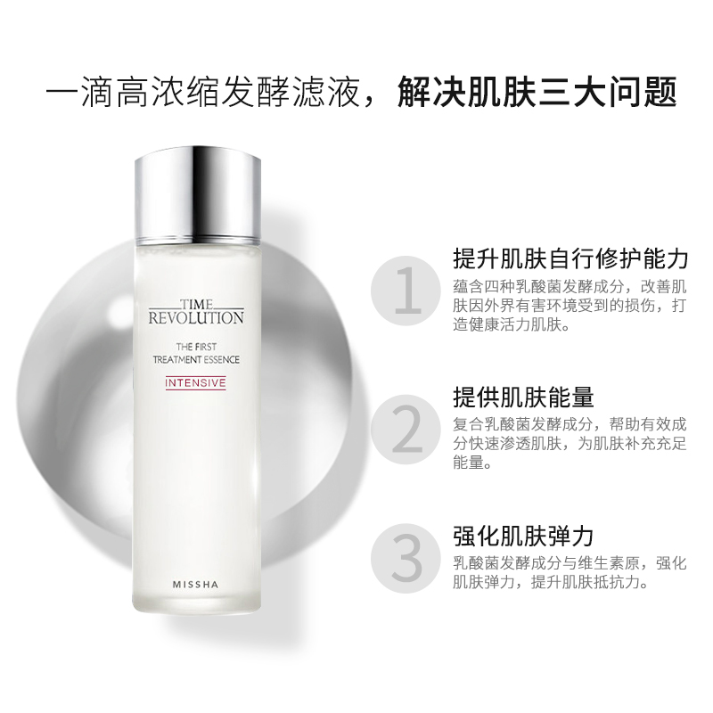 (2024 ) Mystery Shin Yan Huang Xinyin Hydra Hydra Hydraulic Skin Fluid Submersible Hydraulic Skin Water