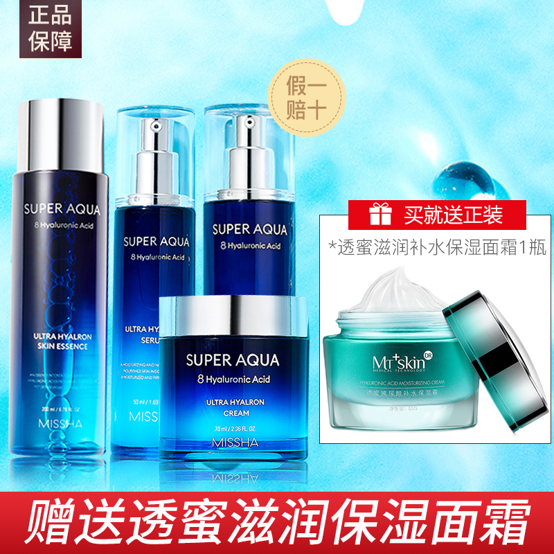 Riddle Water Clear Face Water Power with Moisturizing Control Oil Moisturizing Net Through Pores Water Milk Essence Face Cream South Korea Original