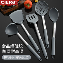 Silicone spatula kitchenware set combination large colander whisk Food clip Soup spoon cooking kitchen household drain spatula