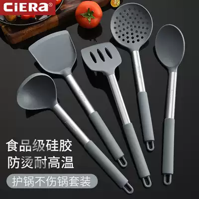 Silicone spatula kitchen set combination large colander egg beater food clip spoon cooking kitchen household spatula