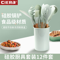 Spatula silicone kitchenware kitchen set 12-piece Morandi color series full set of household non-hurting pot spatula cooking spatula