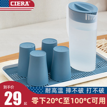 Japanese-style cold water cup household high temperature resistant and drop-proof plastic summer juice cup large capacity household cold water tie pot