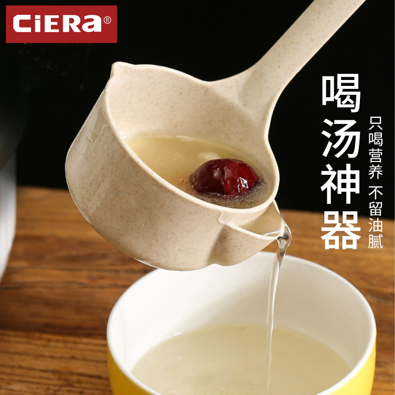 Japanese creative wheat straw filter colander kitchen kitchen soup filter oil spoon filter oil artifact drain oil