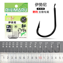 Japan imported small bag Isnei Izu Haixi Golden Sleeve Xin Guan Dongmaru Shiqian fishing hook
